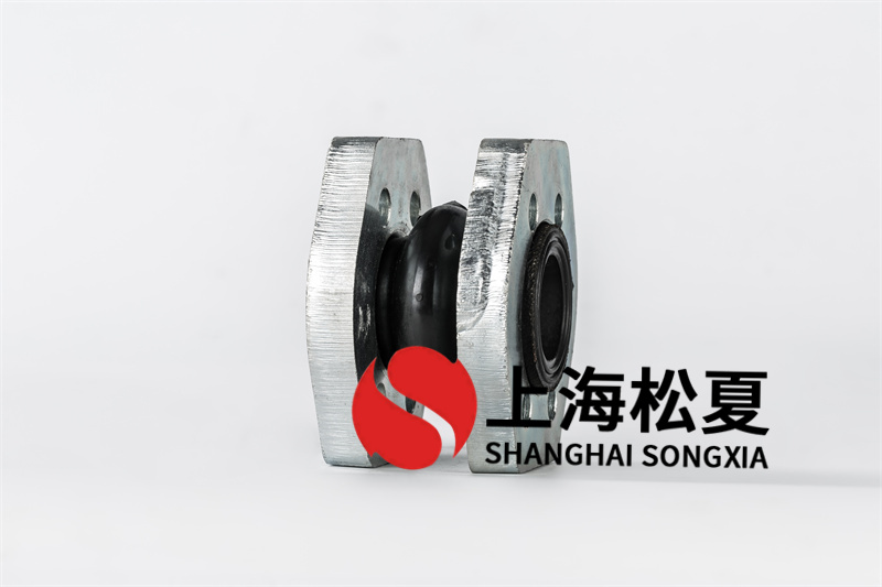 應(yīng)用可曲撓橡膠接頭注意什么？