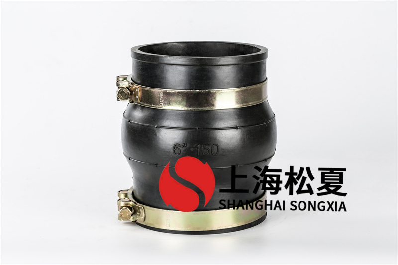 橡膠軟接頭管道工作壓力大多數(shù)為6~25KG