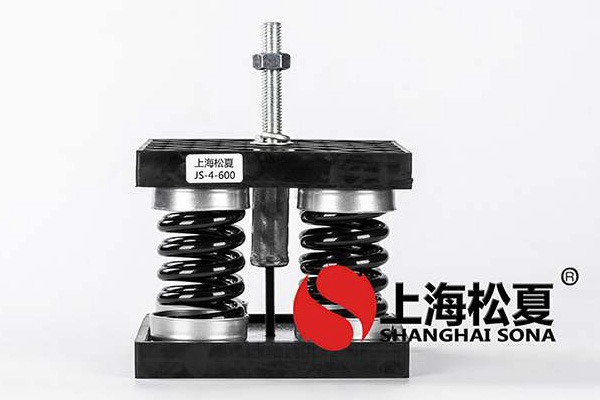 選擇水泵減震器的方法有哪些？