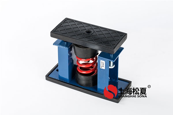 如何選擇風(fēng)機(jī)中的彈簧減振器，有哪些好的方法？