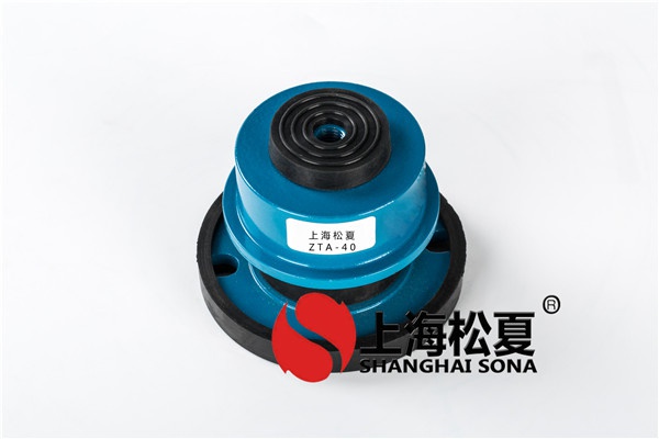 水泵中怎么安裝橡膠減振器？有哪些事項要注意？