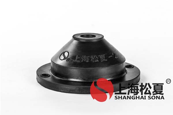橡膠減震器的使用效果怎么樣？