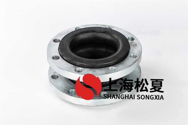 水供水泵橡膠接頭拉伸如何防止？